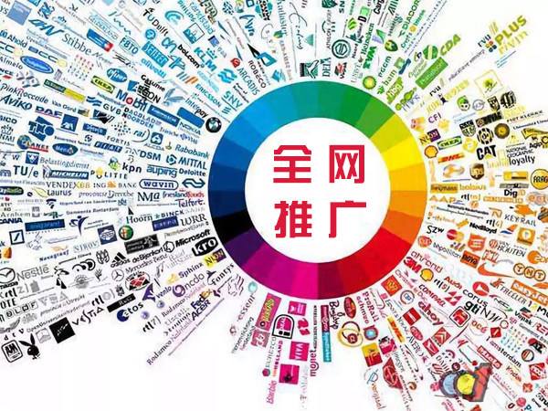 凌源传统企业进行网络营销需要注意的几个基础策略